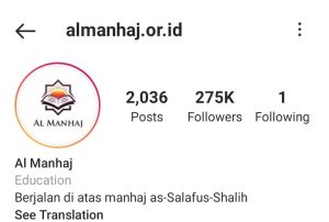 ig almanhaj.or.id
